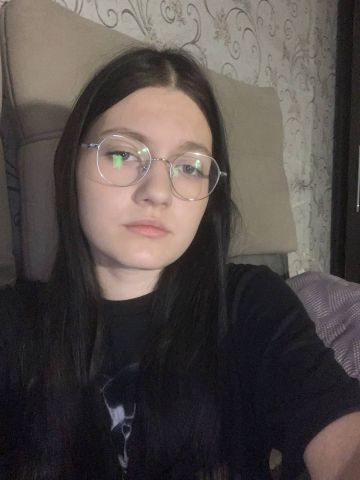Лиза